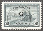 Canada Scott O23 Used VF